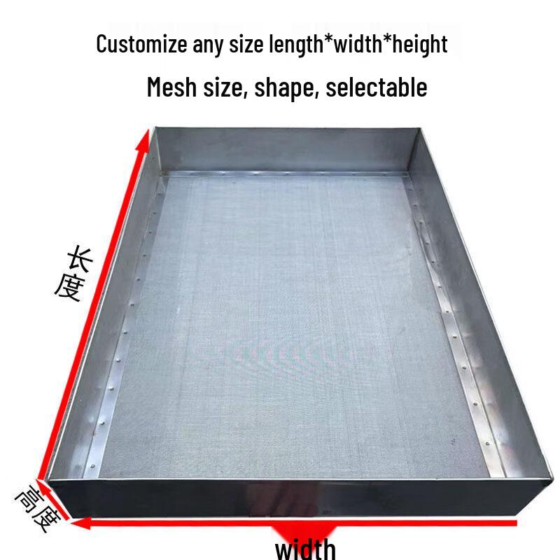 304 Stainless Steel Square Sieve