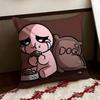 The BBinding of Isaac Cushion Cover Reversible Soft Durable Pillow Cover Home  Car MultiScene Use for Daily Comfort