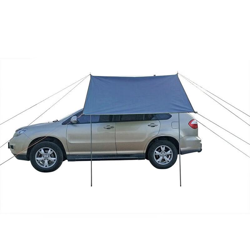 Tri-polar Vehicle Awning & Tailgate Tent TP2321