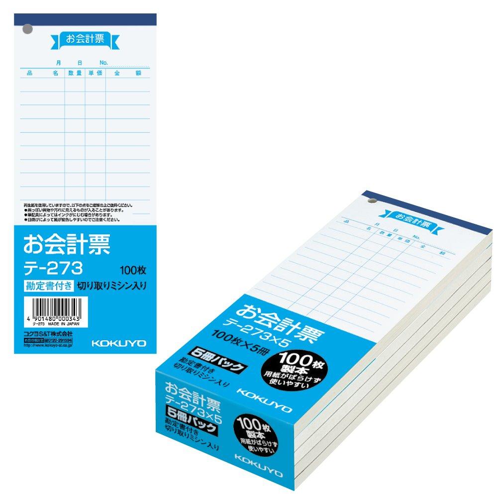 KOKUYO Accounting Slip with Bill 177/75mm 5 Books Te-273NX5