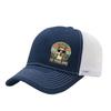 Summer Trend Curved Brim Baseball Cap with Logo - Outdoor Sun Protection Round Crown Hat