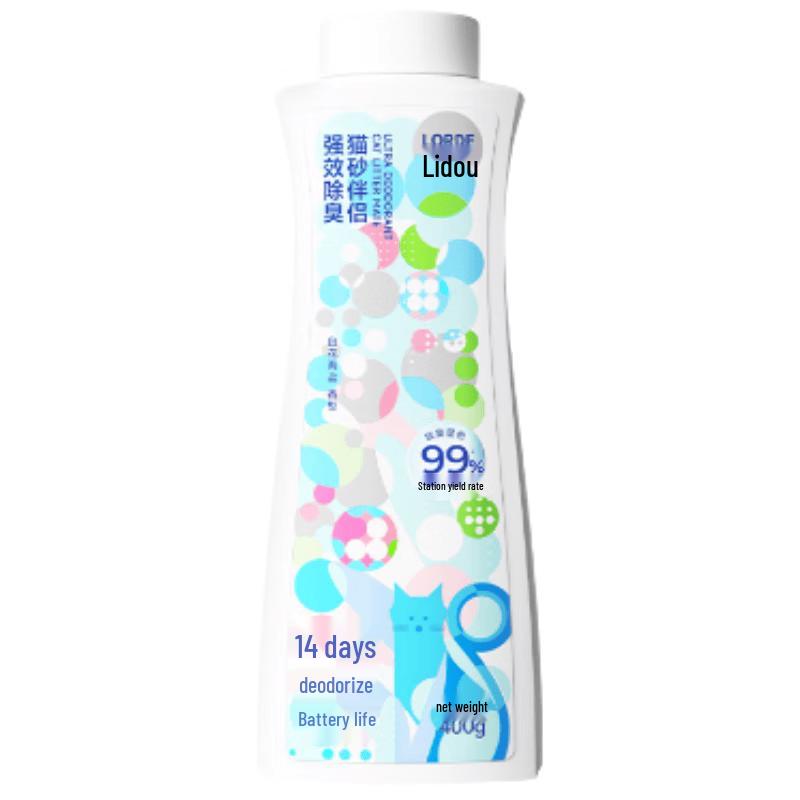 Lorde Cat Litter & Odor Control Products