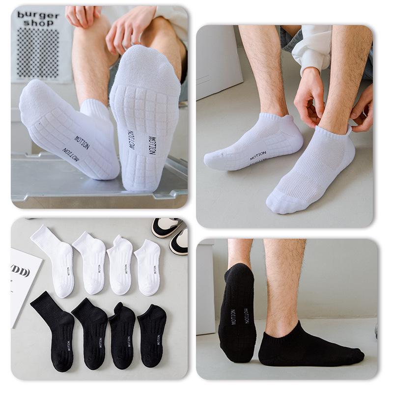 Odor-Resistant White Mid-Calf Sports Socks for Men - Terry Bottom, Xinjiang Cotton, Ideal for Basketball and Athletes