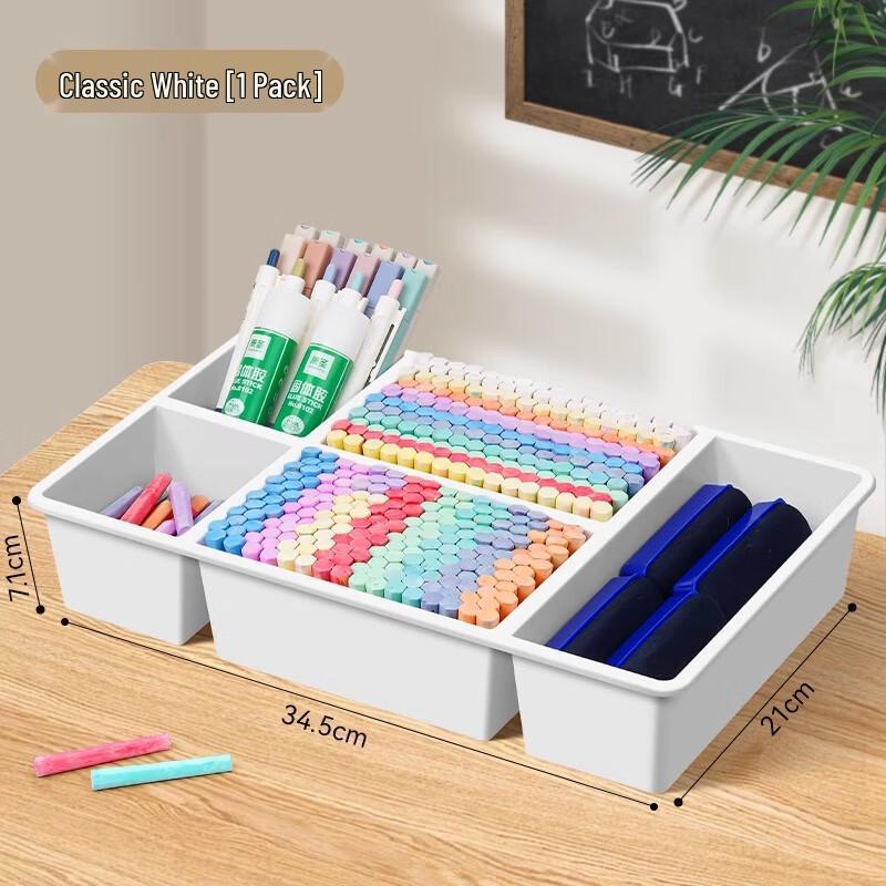 Multi-Grid Chalk & Eraser Desktop Organizer