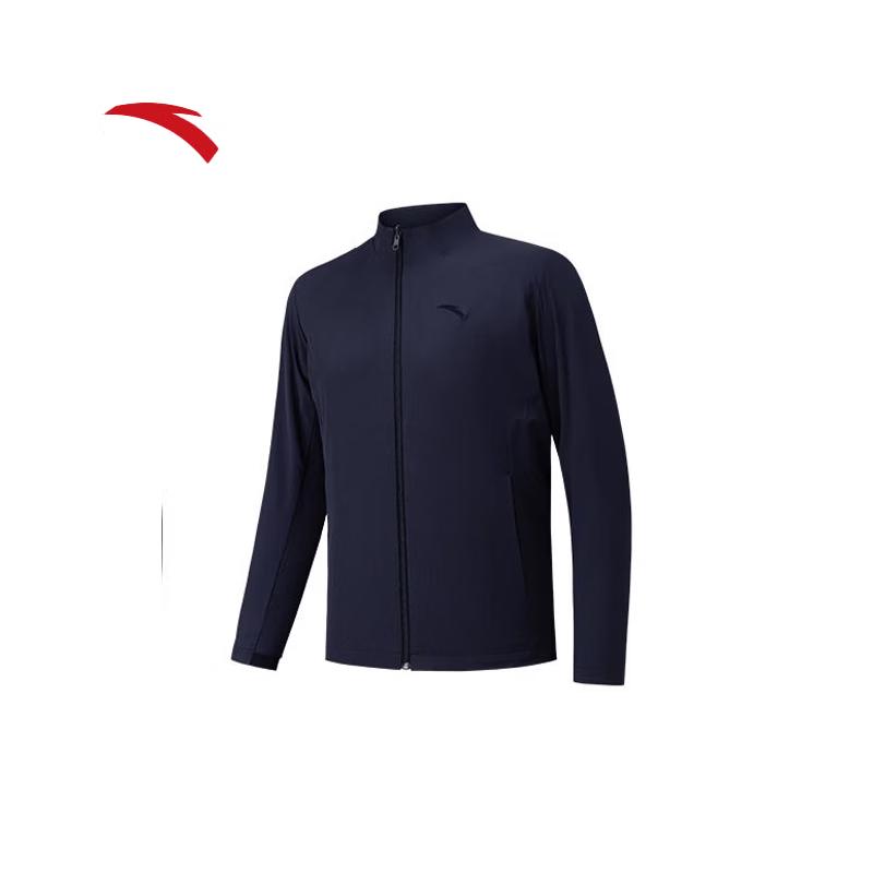 ANTA Men's National Flag Ice Skin Sun Protection Jacket