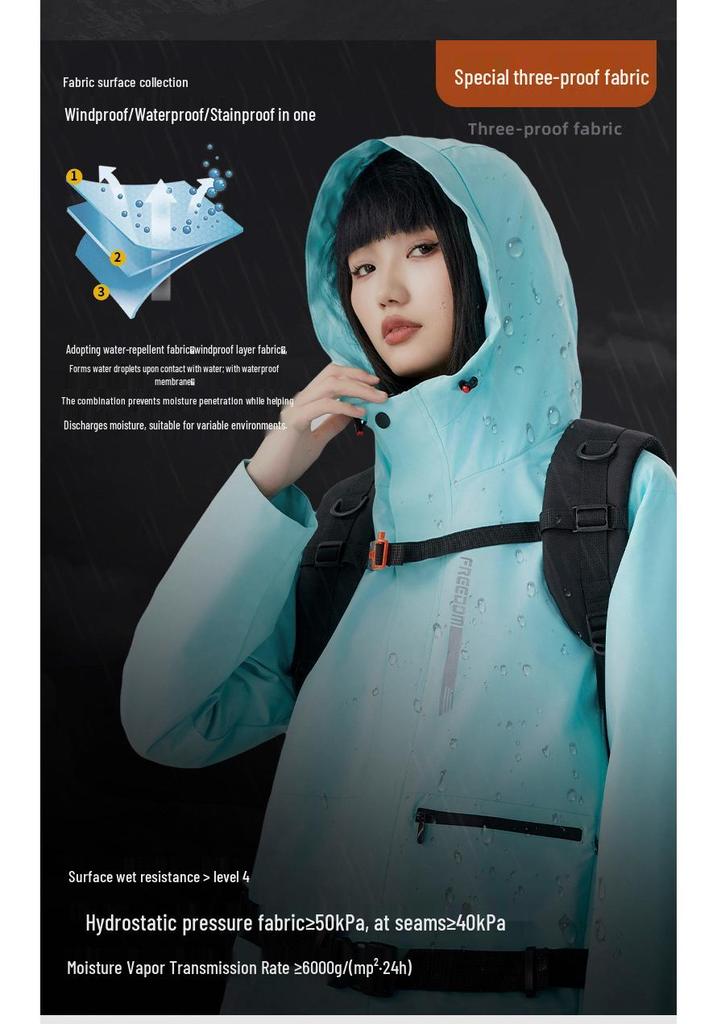 Unisex Mountain Three-in-One Waterproof Windproof Hooded Jacket - Perfect for Couples and Groups
