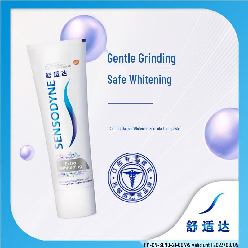 Sensodyne Whitening Multi-Care Toothpaste