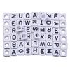 200 ცალი Mix Square Acrylic Alphabet Beads Charms Large Hole DIY Crafts 1