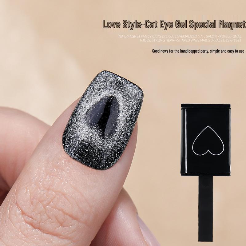 

Гель-лак для ногтей «Кошачий глаз» Квадратный магнит: Узоры в виде сердца и волны