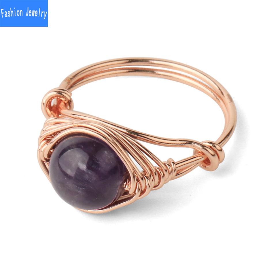 

Обернутое проволокой круглое кольцо из натурального кристалла с аметистом, розовым кварцем, лечебным камнем Рейки Amethyst