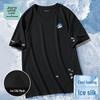 JEANSWEST LIFE Unisex Ice Silk Cooling Short Sleeve T-Shirt