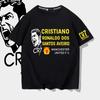 C Ronaldo T-Shirt Herren Kurzarm Sommer und Herbst Kleidung Jugend Trendmarke Locker Sport Reine Baumwolle Halbarm Fußball Trainingskleidung