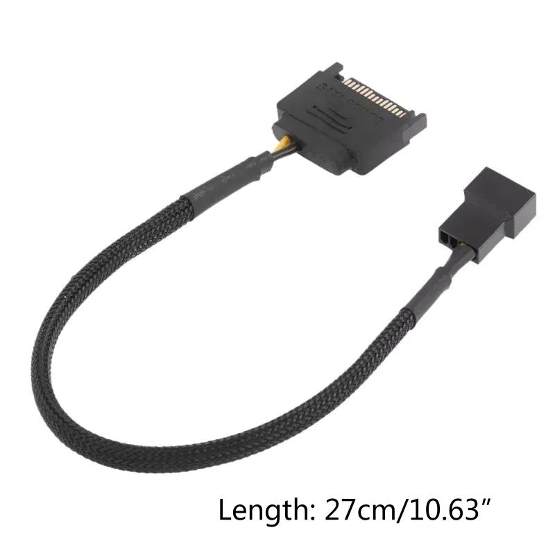 CRJ 15-Pin Male SATA to 1/2 Fan Sleeved Power Adapter Cable 3 Pin/4 Pin Laptop Motherboard CPU Fan Extension Cable