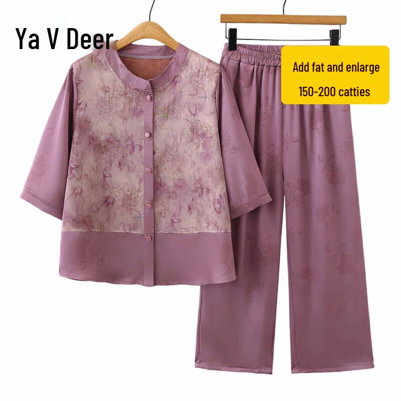 Yalu New Chinese Style Mom Summer Shirt & Pants Set 2XL