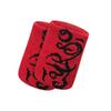 Cycling Sport Gym Yoga Sweatband Tennis Volleyball Wristband Wrap Sweat Band Wrist Brace Hand Band