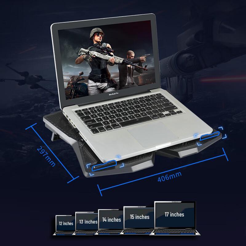 Laptop Cooling Stand with Fan