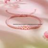 Shuibei 999 Reingold Ping'an Schnalle Armband mit goldenen Glücksperlen - Geflochtenes Handseil Valentinstag Qixi Geschenk