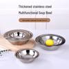 Shaoshan Stainless Steel Prep Bowl Set
