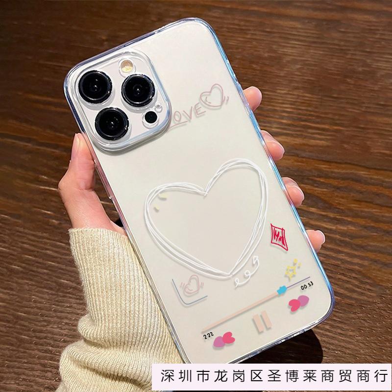 Cute colorful heart is suitable for iPhone 16, iPhone 11/12/13/14/15 Pro Max phone cases