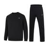 Solid Color Simple Sweatshirt And Straight Leg Pants Casual Sports Suit Men Sweatshirt and Pants AWDVE41-1+AKLUC03-1