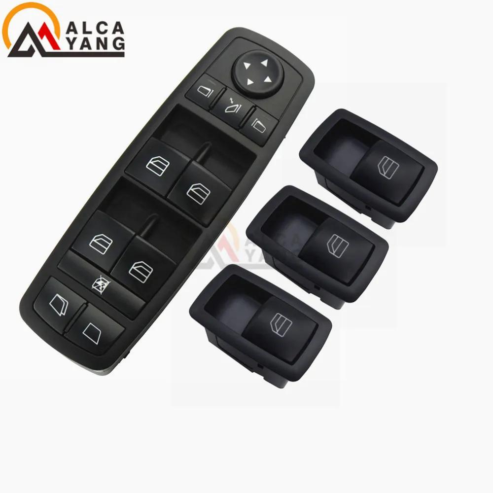 2518300390 A251 830 05 90 A2518300590 Car styling Good Quality Window Power Switch For Benz ML350 W251 X164 GL450 R350