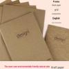 Slim Kraft Paper Notebooks - A4/A5 Lined & Blank, B5 Grid, for Students
