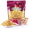 Haldirams Panchrattan Namkeen, 200 g Pouch