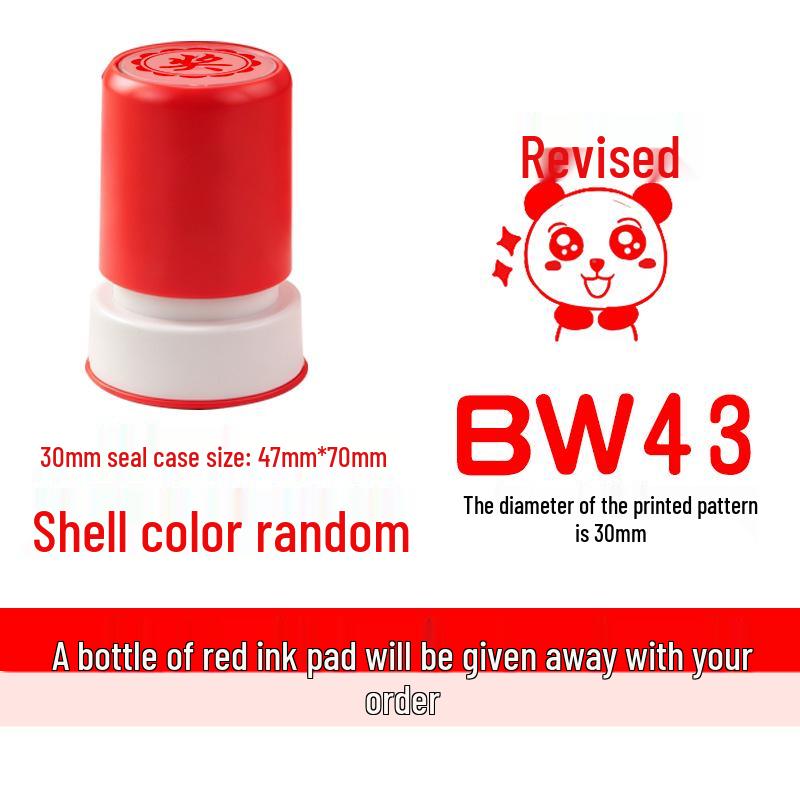 Primary School Student Encouragement Award Stamp – Reward Badge for Teacher Praise and Homework Comments