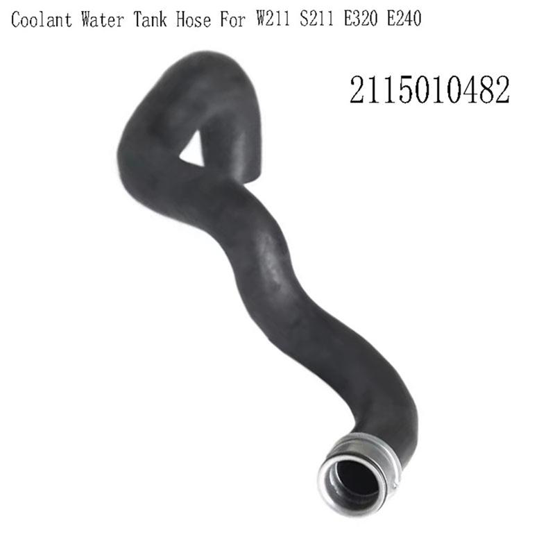 ABLZ-Engine Lower Radiator Hose Coolant Water Tank Hose 2115010482 For Mercedes Benz W211 S211 E320 E240