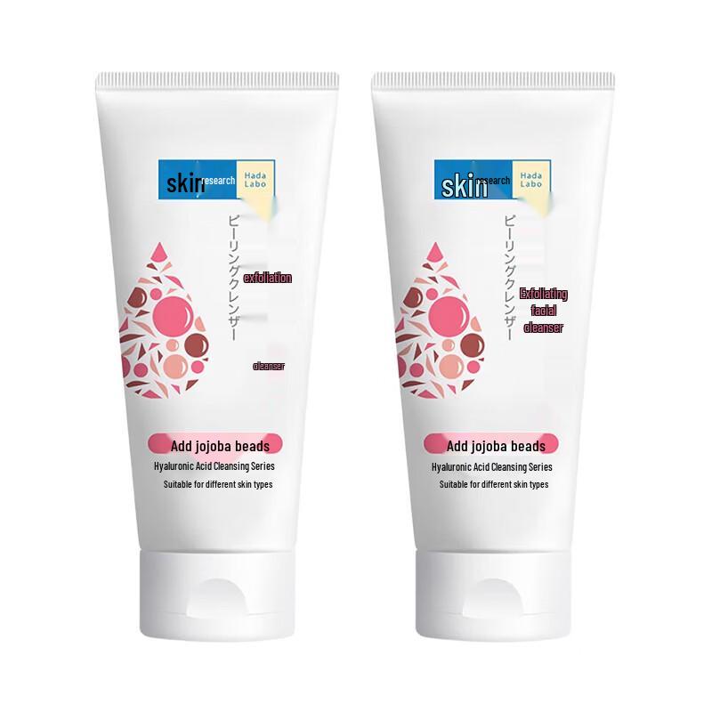 MENTHOLATUM Hada Labo Hydrating Facial Cleanser 100g 2-Pack