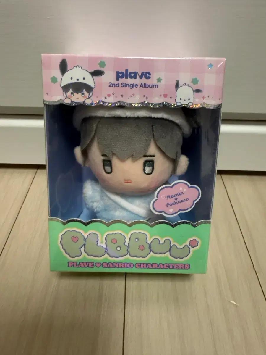

PLAVE Pupu doll album, unopened, sold below cost price