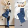 Petite High-Waist Dark Blue Slimming Jeans - Women's Spring & Fall 2025 Collection