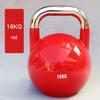 FEEBO 16kg Steel Kettlebell for Strength Training
