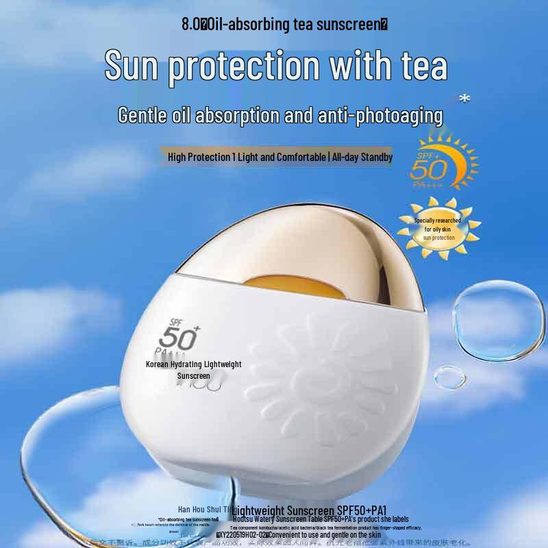 

Hanhoo Watery Light Sunscreen SPF50+
