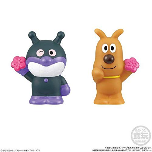 Gather Anpanman P68 [Set of all 9 types (full set)] *Not sold in a box.