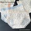 New Floral Ice Silk Girls' Underwear, Mid-Waist Seamless, Cute, Breathable, Hip-Hugging, Thin, Antibacterial Crotch, Pastoral Style
