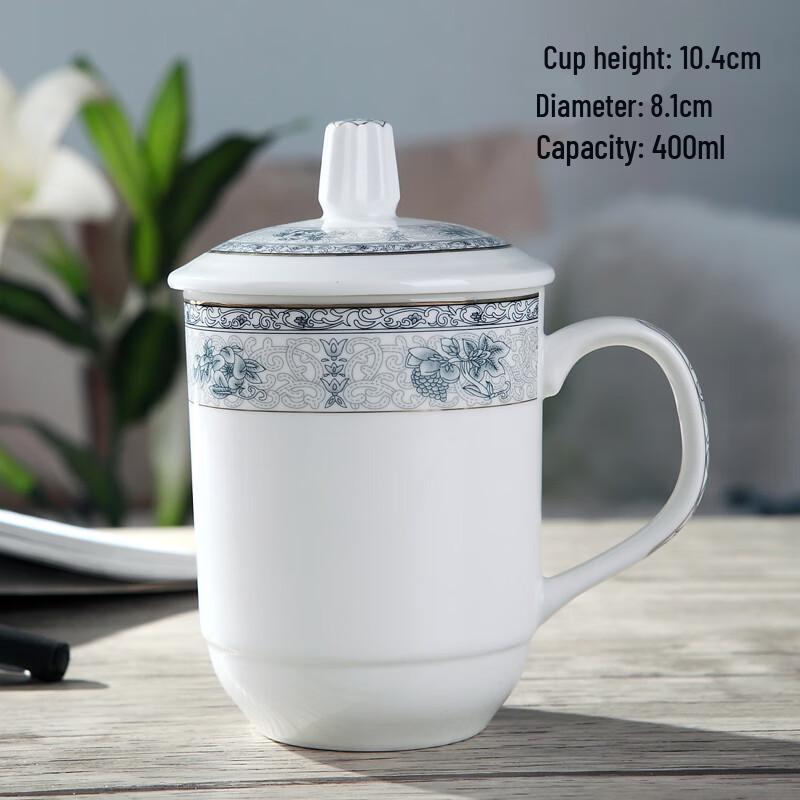 Bone China Office Mug with Lid