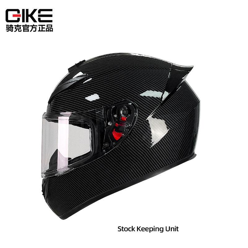 Motorcycle full face helmet motorcycle racing helmet DOT certification for men and women racing safety helmet. M
