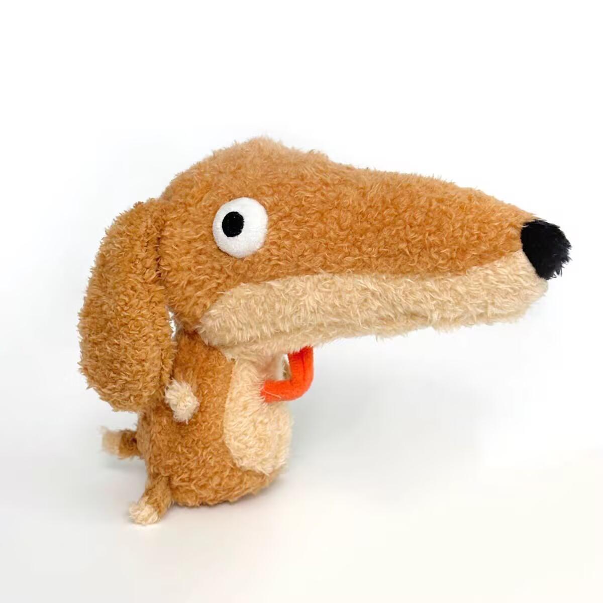 Jouets en Peluche Douce pour Chiens en Forme de Pistolet 20 cm Adorables Chiots Chiens Beagle Teckel Border Collie Cadeaux Créatifs Poupées Compagnons 20cm