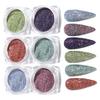 6 Color Nail Powder Set Holographic Glitter Nails Glitter Nail Powders Nails Art Decorations Perfect for Beautiful Nails