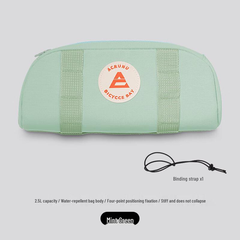 Junshi Bicycle Handlebar Front Bag