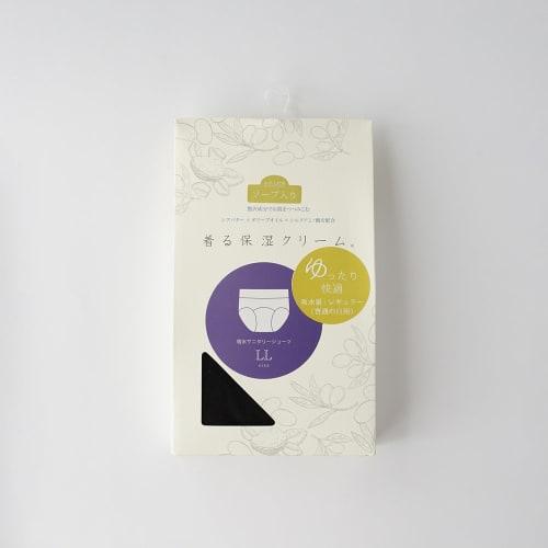 Wearable Moisturizing Cream Underwear for Women