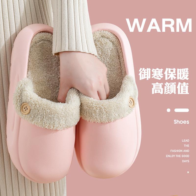 Removable Waterproof Cotton Slippers Autumn and Winter New Indoor Home Warm and Non-slip Couple Outer Wear Cotton Mop