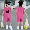 Boys' Summer Vest Set, Children's Summer Sleeveless Thin Style Children's Clothing, Fashionable and Stylish Summer Wear 2026 New Item