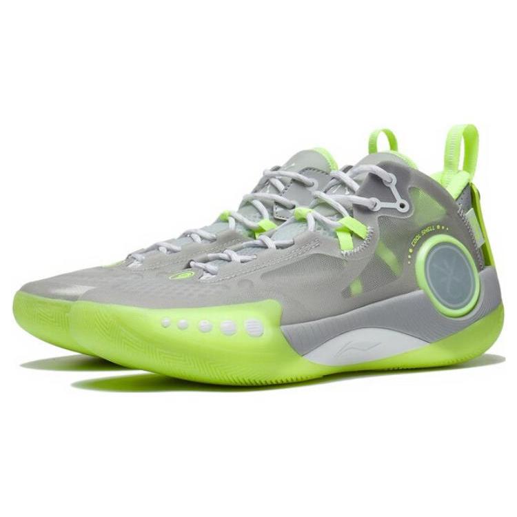 Li Ning Wade Shadow 3 Cushioning Slip Resistant Abrasion Resistant Mid top Basketball Shoes Men's Gray Green ABPS041-4