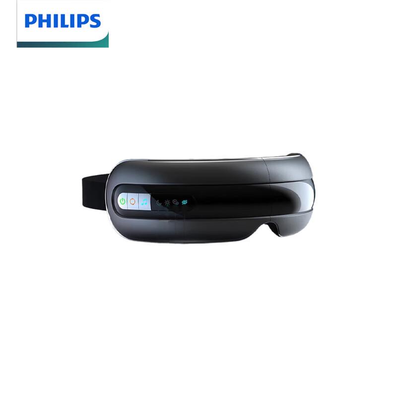 

Philips Visual Heated Eye Massager