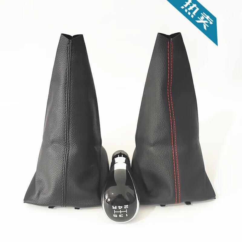 Gear Shift Knob Cover for Dongfeng Fengshen S30/H30 Manual Transmission