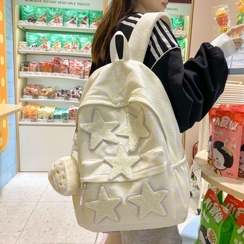 Schoolbag High Value Ins Niche Star Schoolbag Junior High School Girl High School College Student Backpack 1011 New Backpack