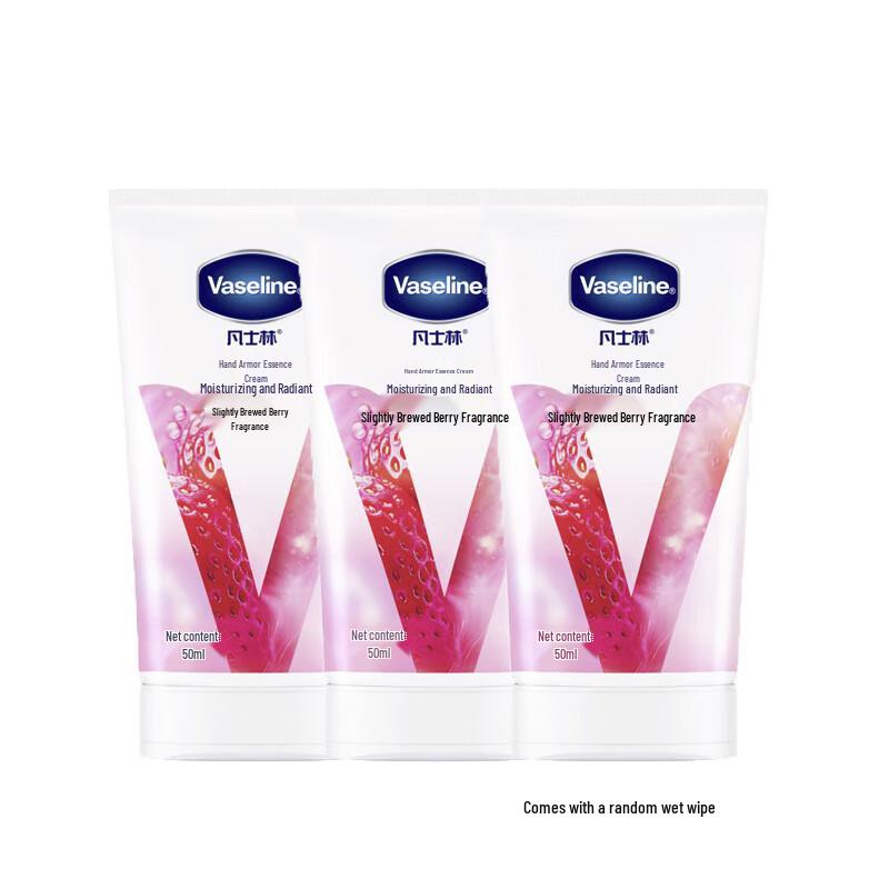 Vaseline Berry Scent Hand & Nail Cream