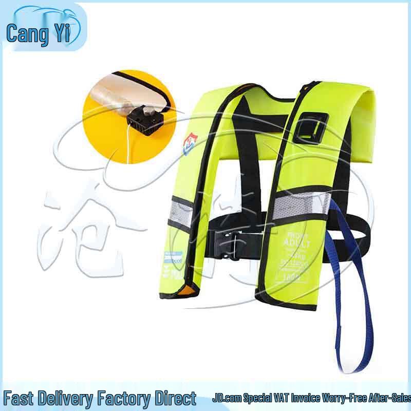 Cangyi Rescue Portable Inflatable Life Vest